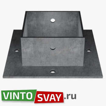 Оголовок для жб сваи 250х250